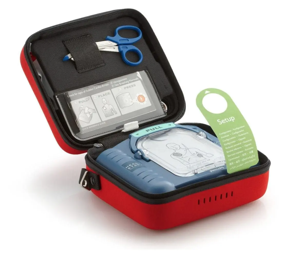 mave Habubu Nægte Philips HeartStart Onsite (HS1) AED w/ Standard Carrying Case - Code Blue  Resources